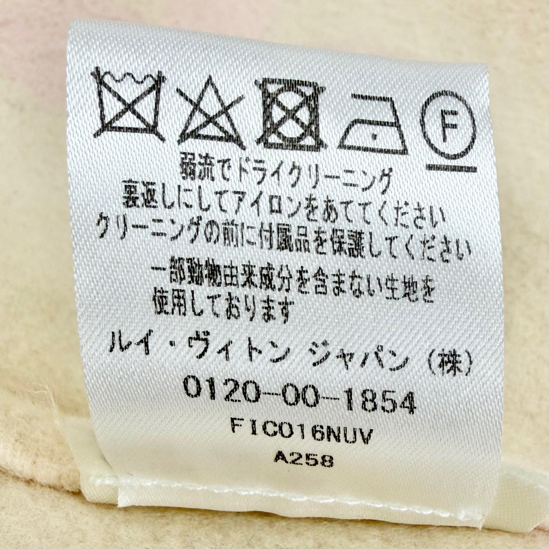 Excellent LOUIS VUITTON Best Giant monogram lining, hooded zip-up jacket 34
