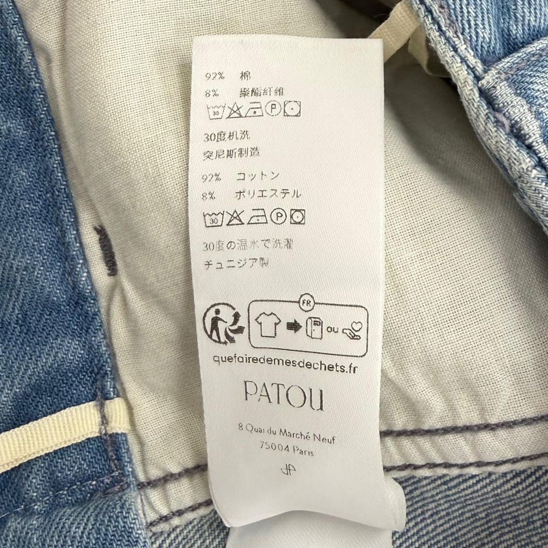 Pristine PATOU Denim pants Cotton denim iconic pants cotton 34 TR0030008630B