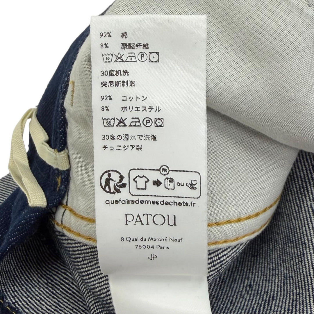 Pristine PATOU Iconic denim pants Center press cotton 34 TR0030008602D