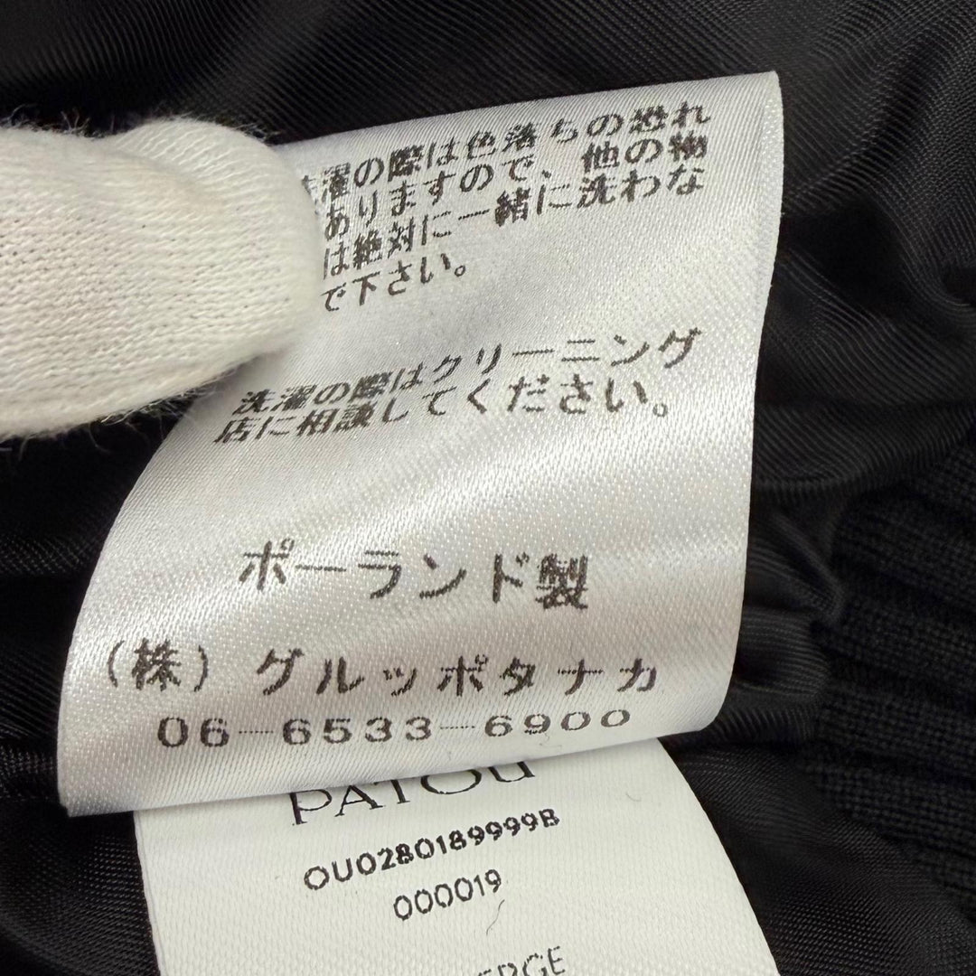 Pristine PATOU Bomber jacket Logo patch attached ZIP UP wool 34 OU0280189999B