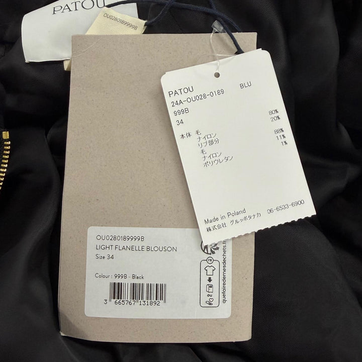 Pristine PATOU Bomber jacket Logo patch attached ZIP UP wool 34 OU0280189999B