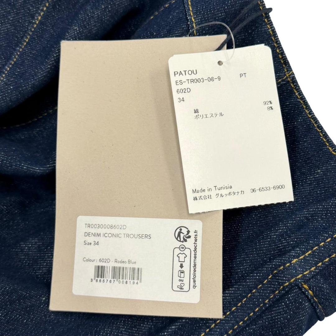 Pristine PATOU Iconic denim pants Center press cotton 34 TR0030008602D