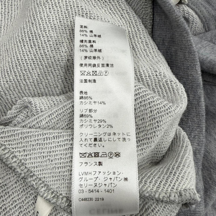 Excellent CELINE hoodie Loose fit, with Triomphe embroidery. cotton S 2Y377450I