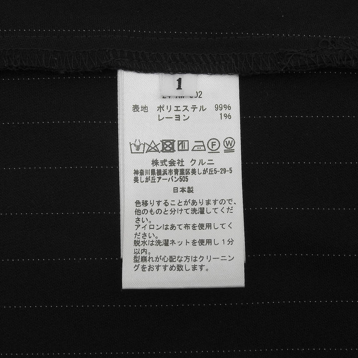 Excellent CULLNI Long sleeve shirt Logo buttons, stripe pattern 24-AW-002