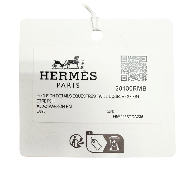 Pristine HERMES collarless jacket Serie button Brown cotton Women 36 5E0163DQ