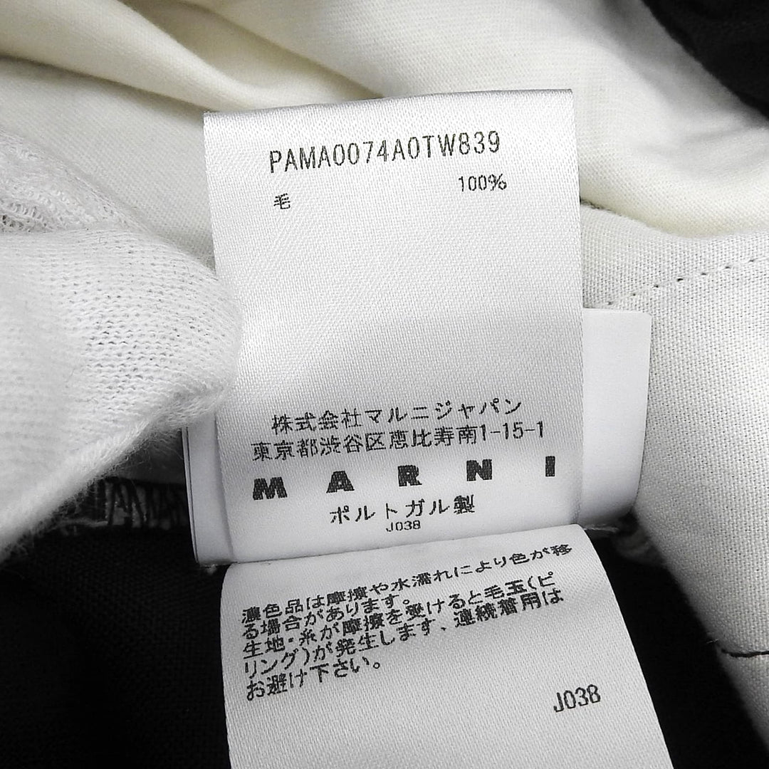 Excellent MARNI Pants Wrap design karate Navy wool Women 38 PAMA0074A0TW839