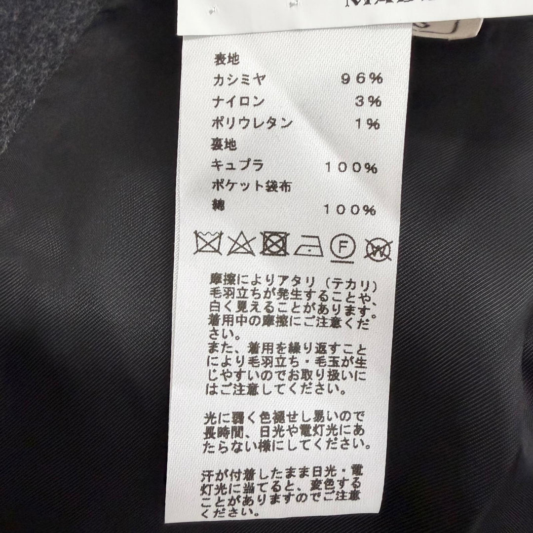 Excellent HERMES tailored jacket single Charcoal gray cashmere mens 44 G9868Z