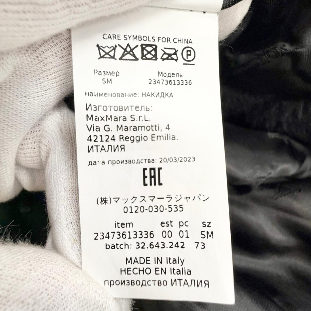 Excellent Max Mara poncho Teddy bear Zip up jacket black alpaca 23473613336