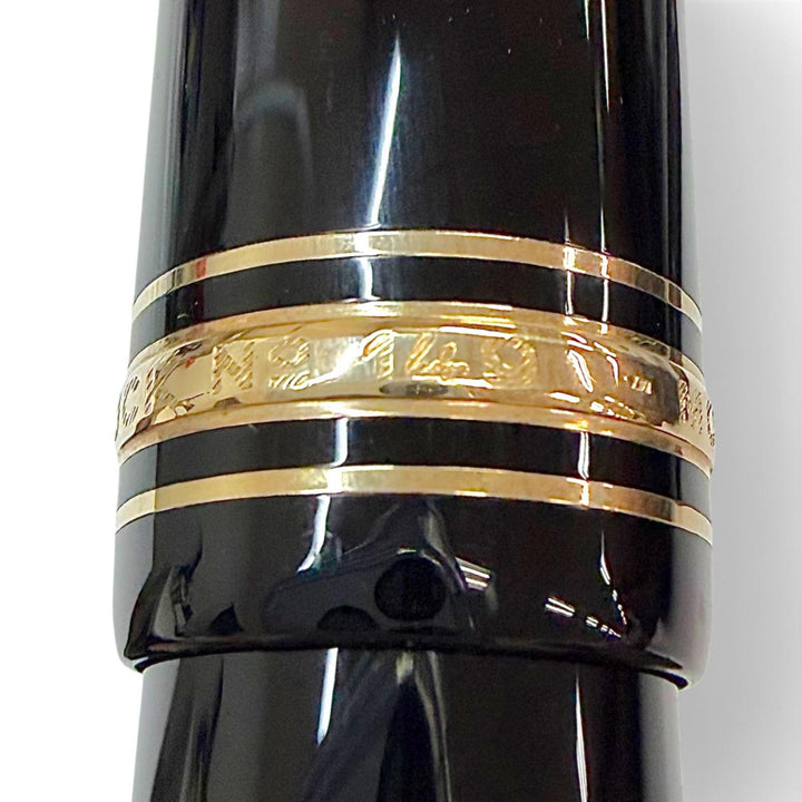 Great MONTBLANC fountain pen Meisterstück 149 white star black 18K mens
