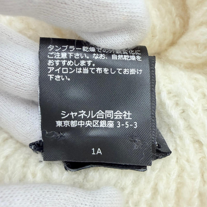 Excellent CHANEL Knit cap COCO Mark embroidered beanie Ivory cashmere Women