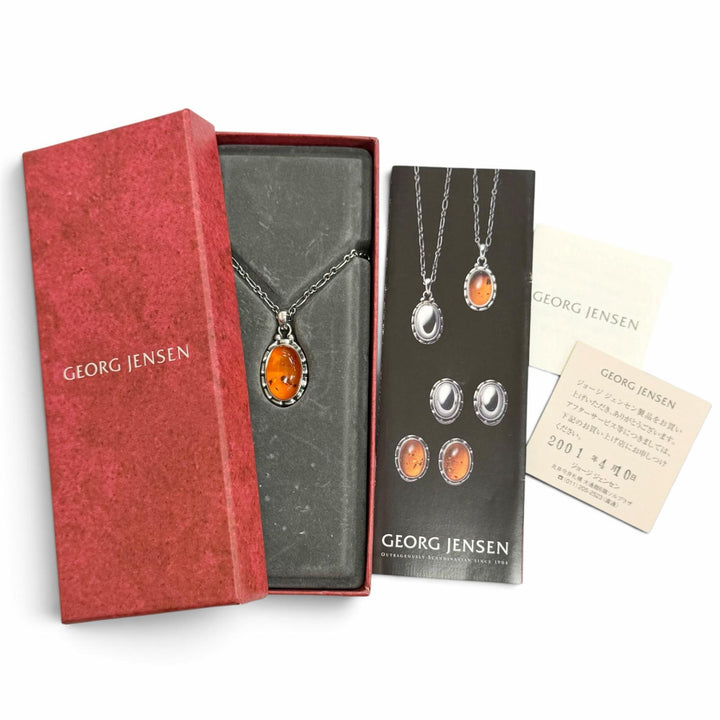 Great Georg Jensen Necklace 2001 Year Pendant Sterling Silver 925 Women