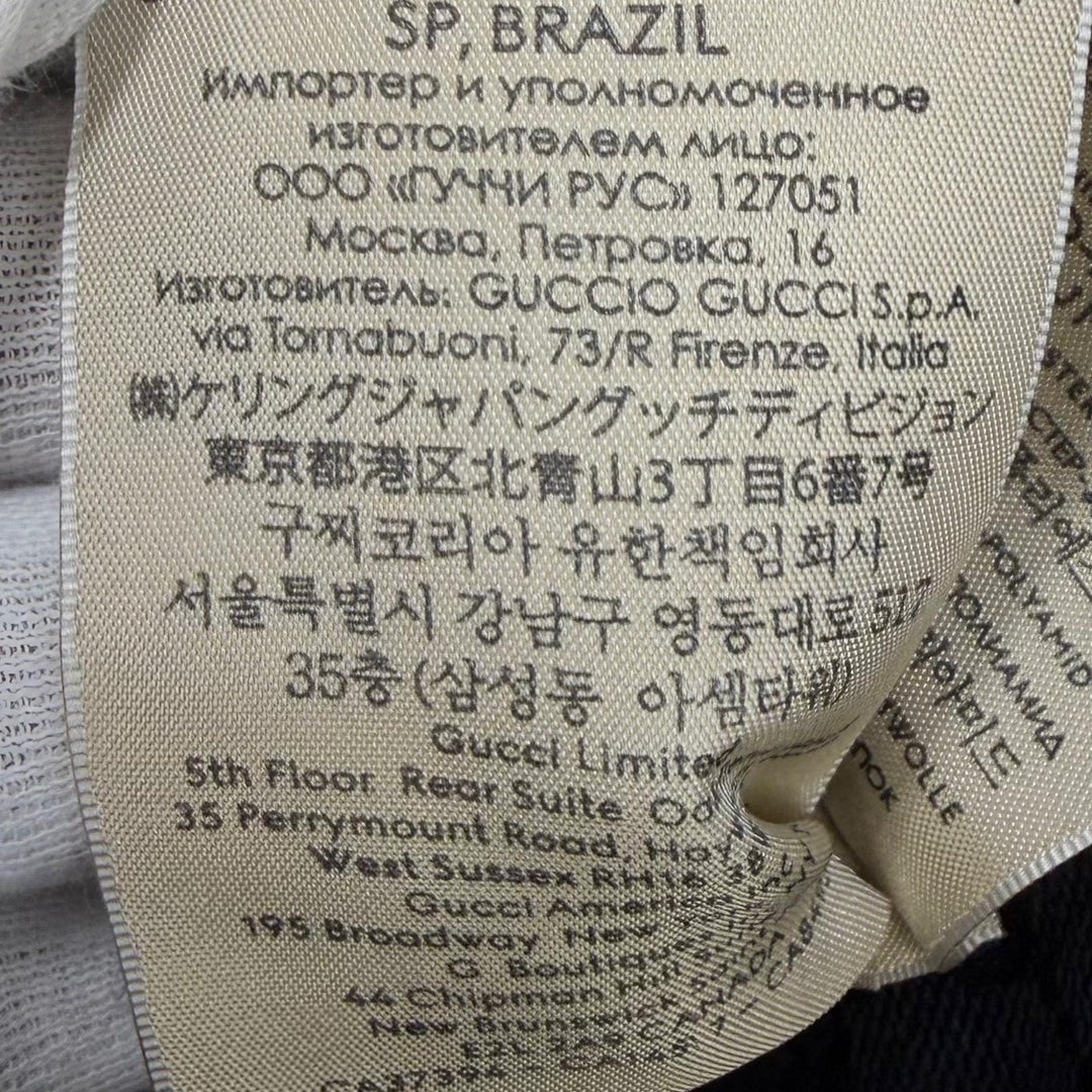 Pristine GUCCI hat Logo design, GG canvas lining, bucket bag cotton S 777372