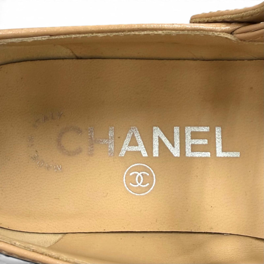Great CHANEL pumps COCO Mark Mary Jane Leather Flats beige leather 35.5 G45697