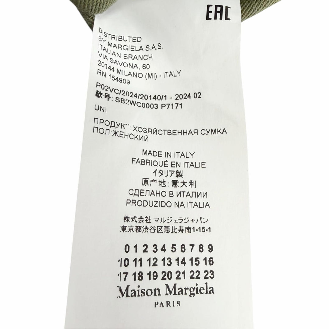 Excellent Maison Margiela Cabas Large Pendleton Gobelin Shopping Bag SB2WC0003