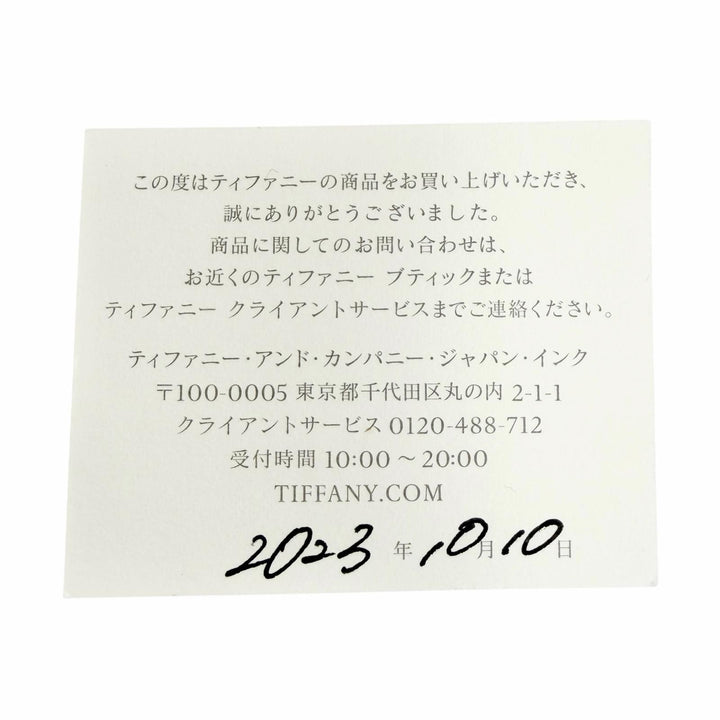 Great TIFFANY&Co. Necklace Heart Tag Necklace Purchased in October 2023 925