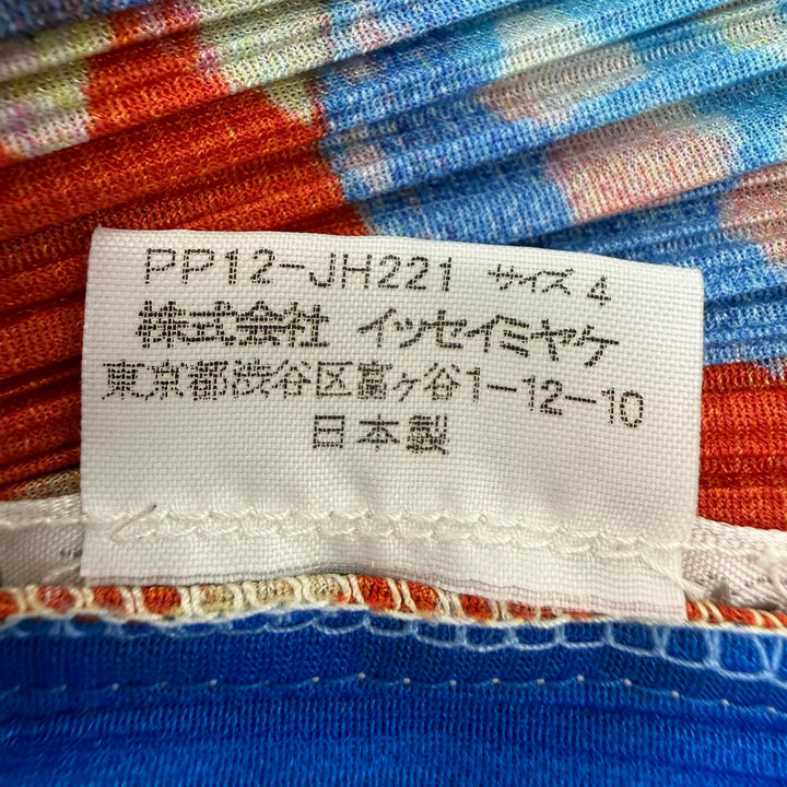 Excellent PLEATS PLEASE one piece Lamia Ziade graffiti blue Women 4 PP12-JH221