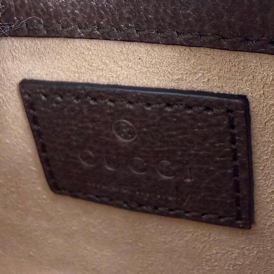 Excellent GUCCI Coin case beige GG Supreme Women 699530
