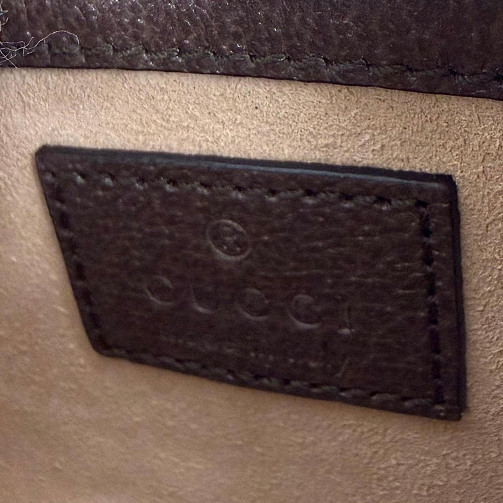 Excellent GUCCI Coin case beige GG Supreme Women 699530
