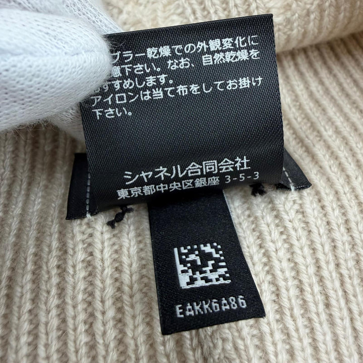 Excellent CHANEL Knit cap Logo Rib Knit Beanie beige cashmere Women