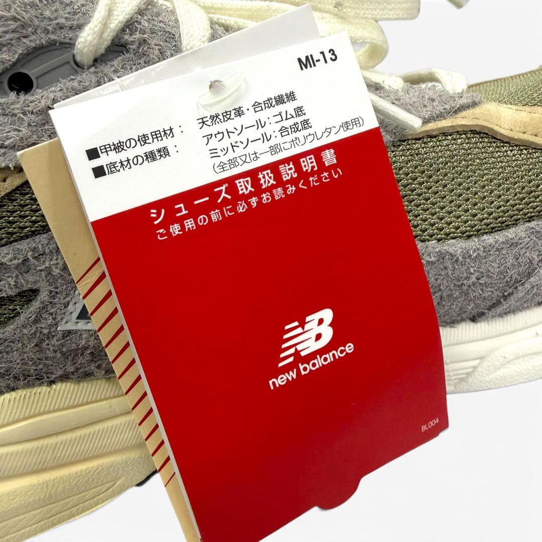 Pristine NEW BALANCE Low cut sneakers Different material switching gray mesh