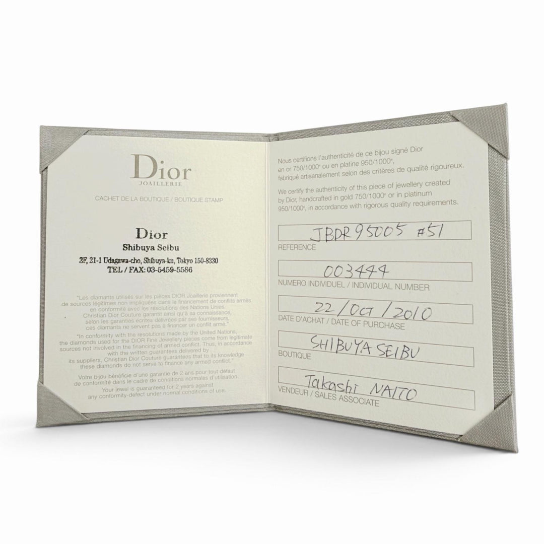 Very Good DIOR Ring ring Bois de Rose Diamond Ring 750(WG) 51 003444 JBDR95005
