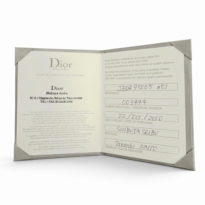 Very Good DIOR Ring ring Bois de Rose Diamond Ring 750(WG) 51 003444 JBDR95005