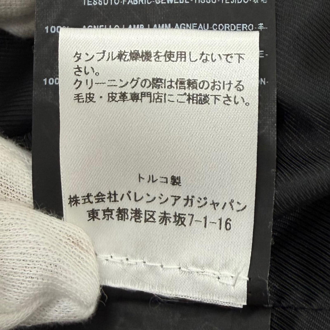 Great BALENCIAGA Leather jacket Quilting design black Sheep leather 36 301194