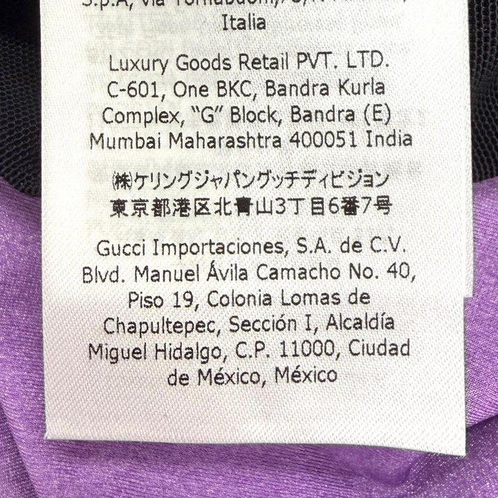 Excellent GUCCI×BALENCIAGA tops Multi Nylon Women 36 677041