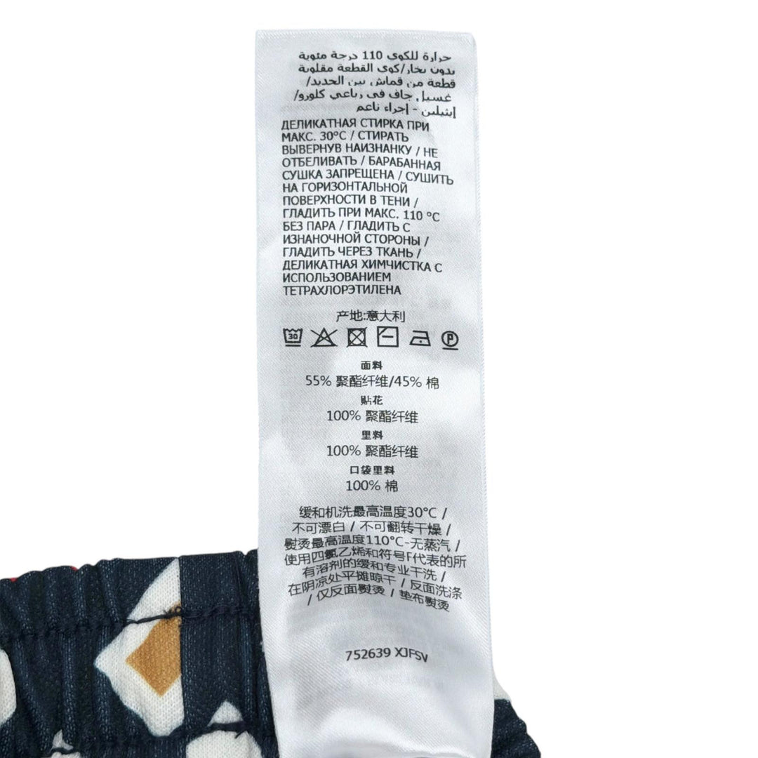 Excellent GUCCI Pants Square G Heart Print All-Over Pattern Technical Jersey