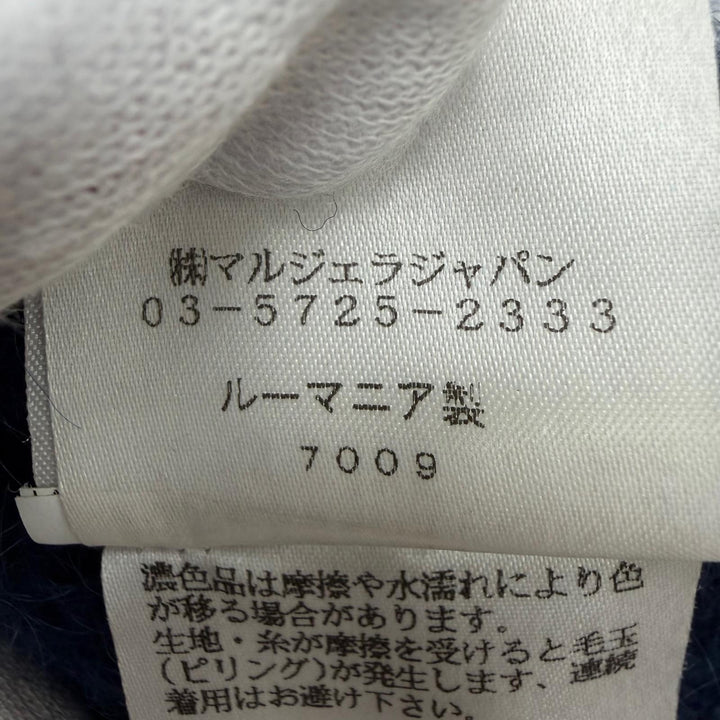 Excellent Maison Margiela 4 cardigan Oversized long sleeve knit Navy mohair XS