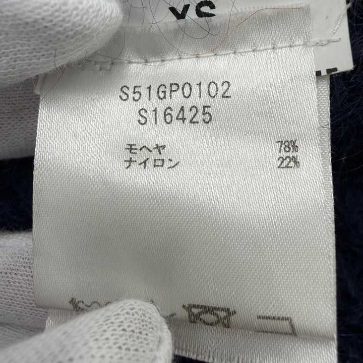Excellent Maison Margiela 4 cardigan Oversized long sleeve knit Navy mohair XS