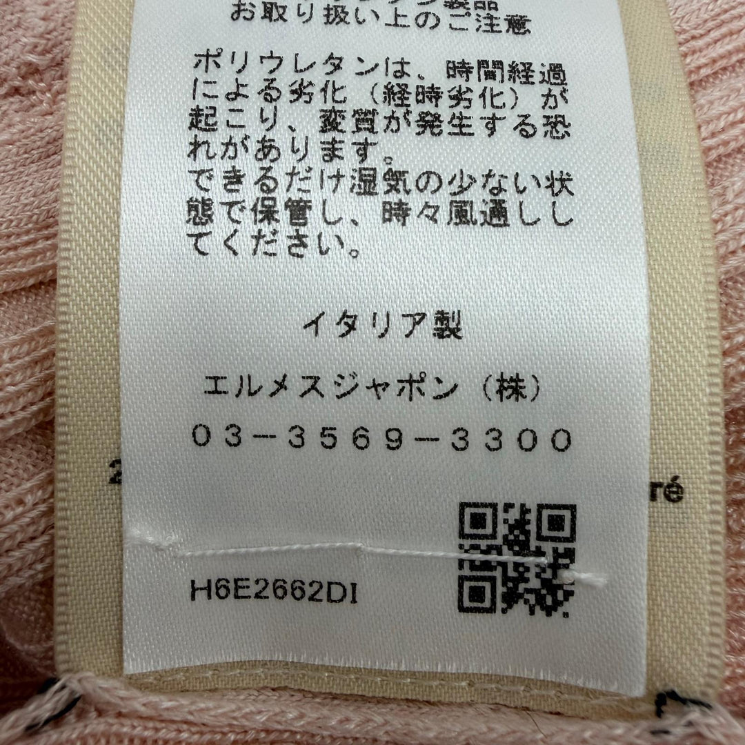 Excellent HERMES knit No sleeve pink silk Women 36 6E2662DI