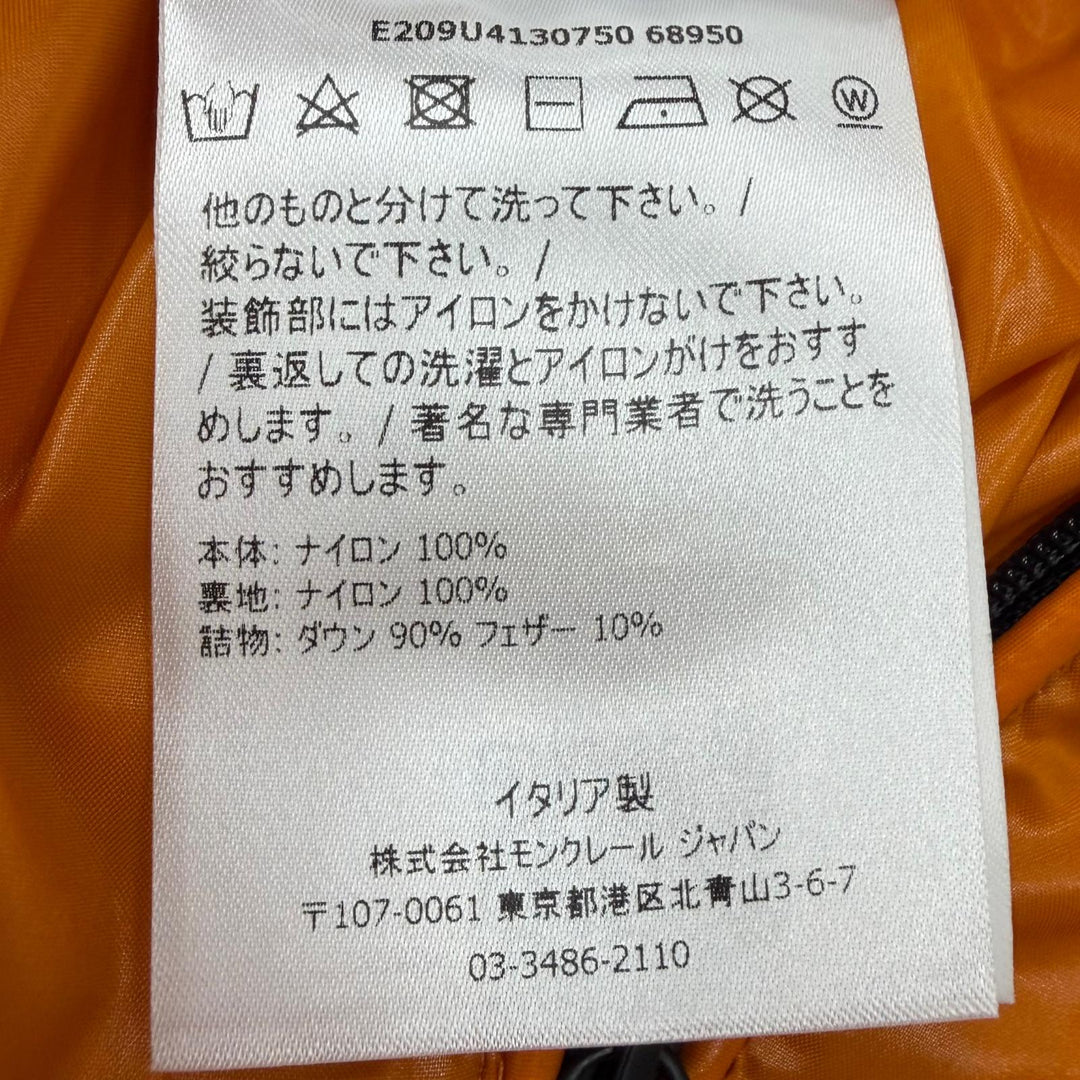 Excellent MONCLER GENIUS 7 FRAGMENT Down jacket HANRIOT Orange Nylon mens 0