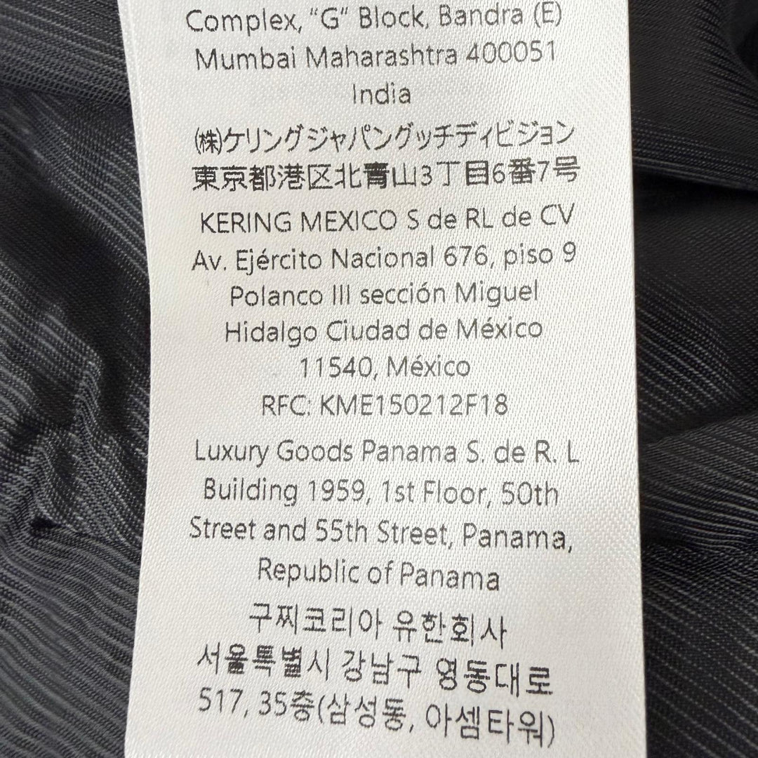 Excellent GUCCI Jacket GG logo all-over print collarless tweed black cotton