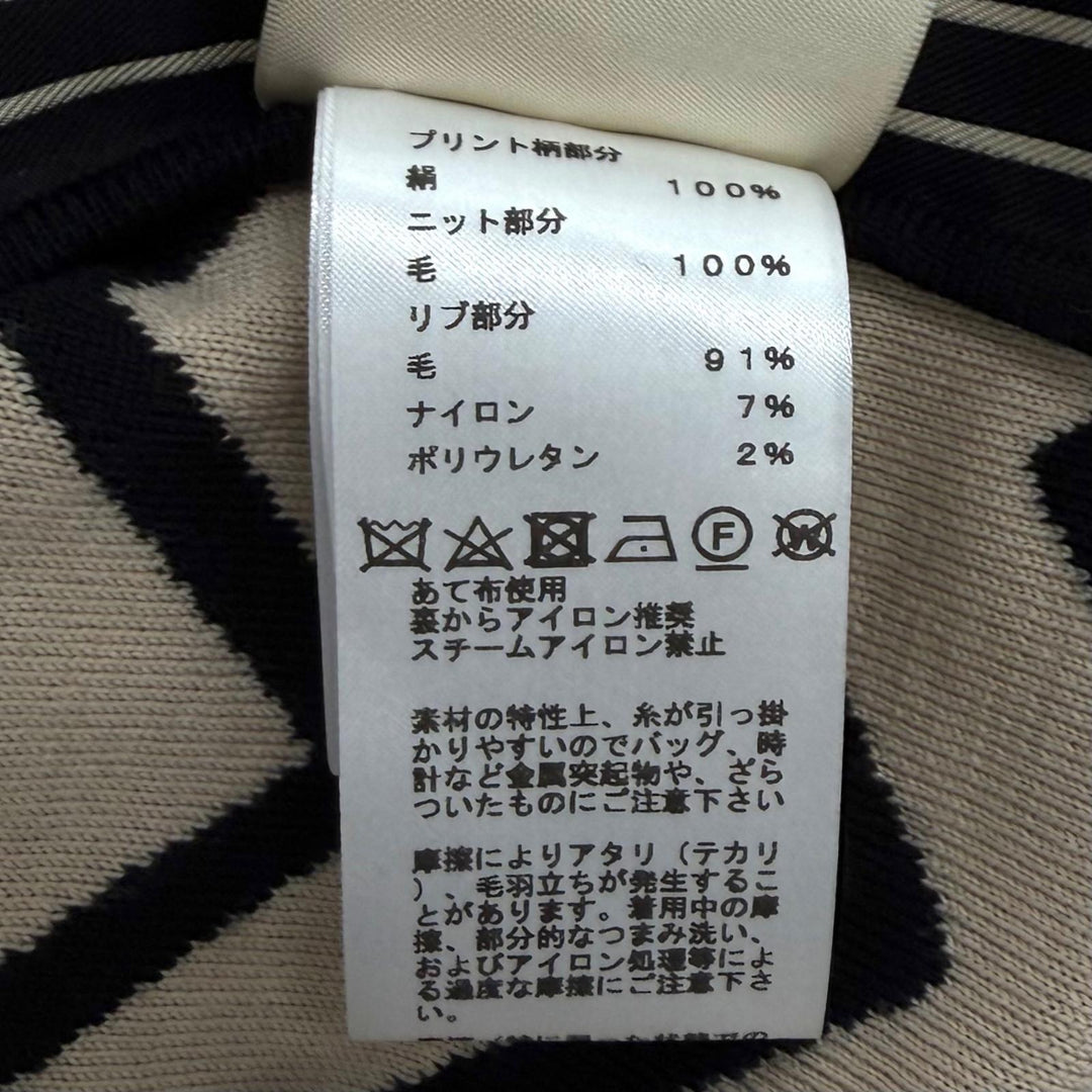 Pristine HERMES Short sleeve knit POSTE AUX LETTRES twill laine silk 38 3H2830D9