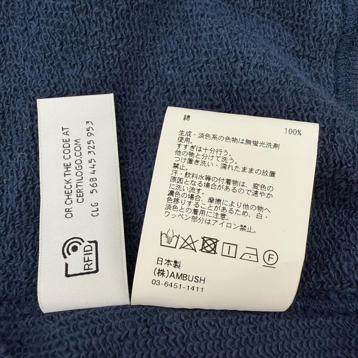 Discounted Great AMBUSH hoodie Logo patch hooded zip-up blue cotton mens S 12115453