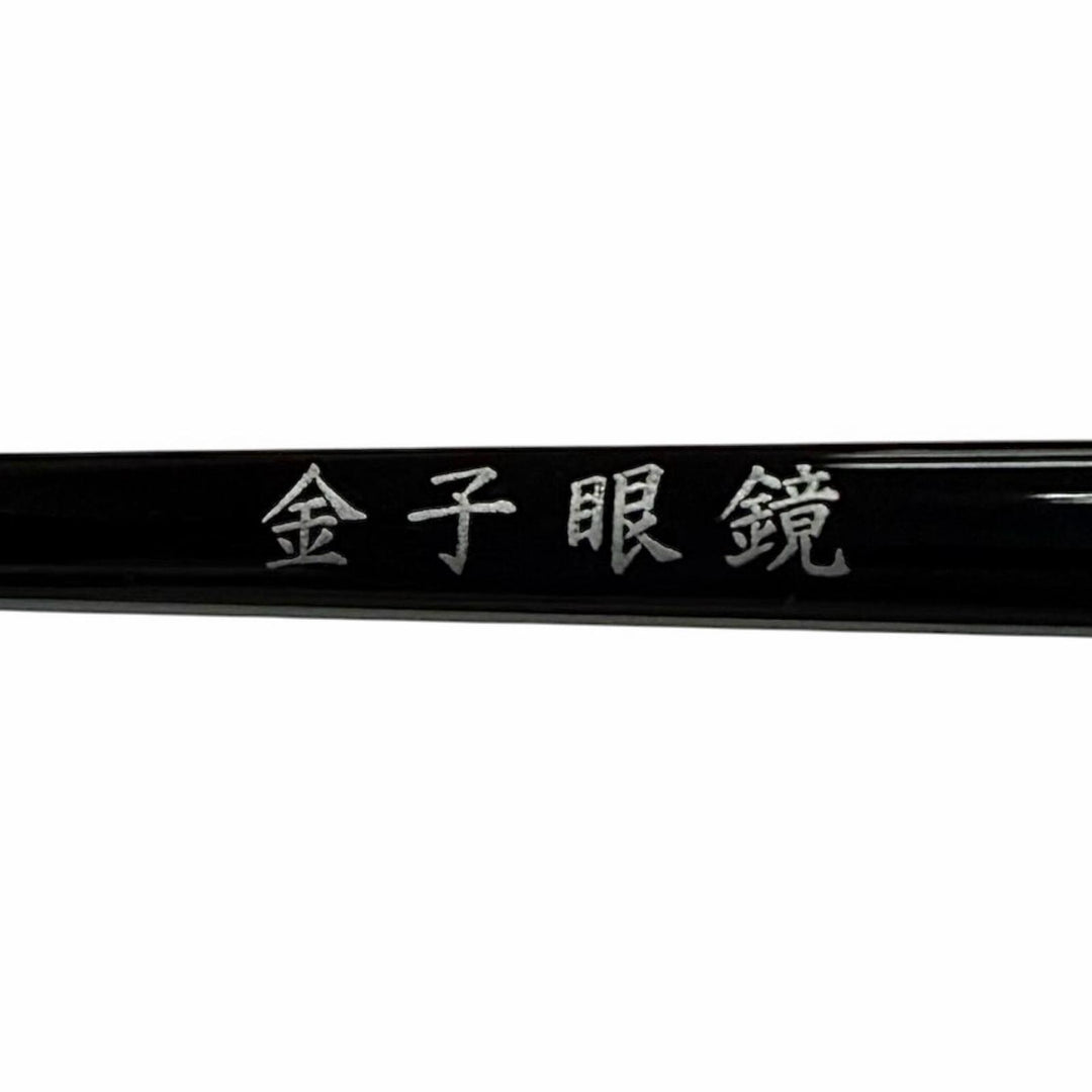 Excellent KANEKO OPTICAL Glasses Color lense black mens KS-025