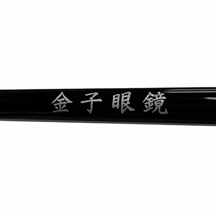 Excellent KANEKO OPTICAL Glasses Color lense black mens KS-025
