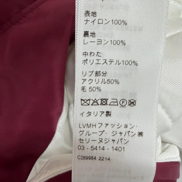 Great CELINE Stajan Logo Teddy Jacket Bordeaux Nylon Women IT 38 2W625227R