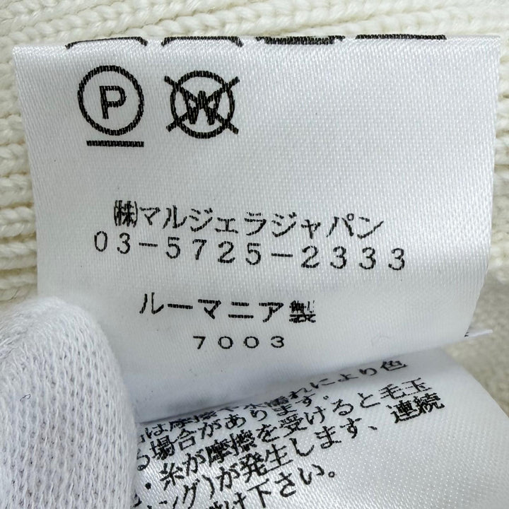 Excellent Maison Margiela 10 Jacket Padded knit Ivory hair mens M S30HB0033
