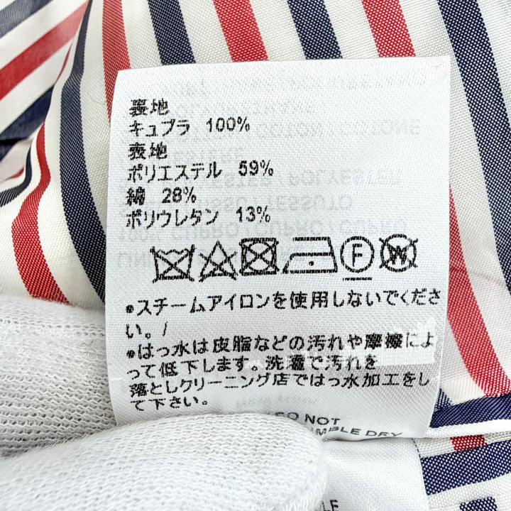 Excellent THOM BROWNE Tricolor striped lining, single-breasted, coat. 40 FOC776A