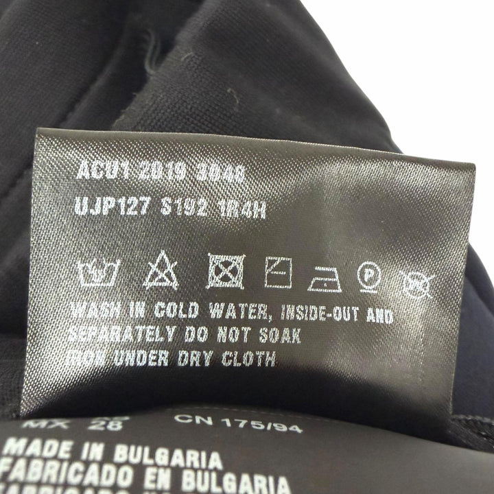 Discounted Great PRADA Pants Nylon-paneled jogger pants (sweatpants) black cotton