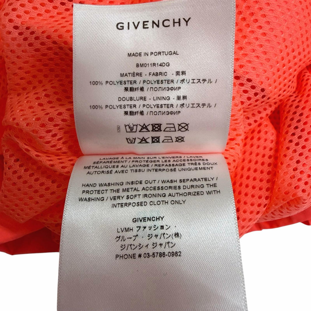 Excellent GIVENCHY Blouson Logo embroidered hooded nylon jacket salmon pink
