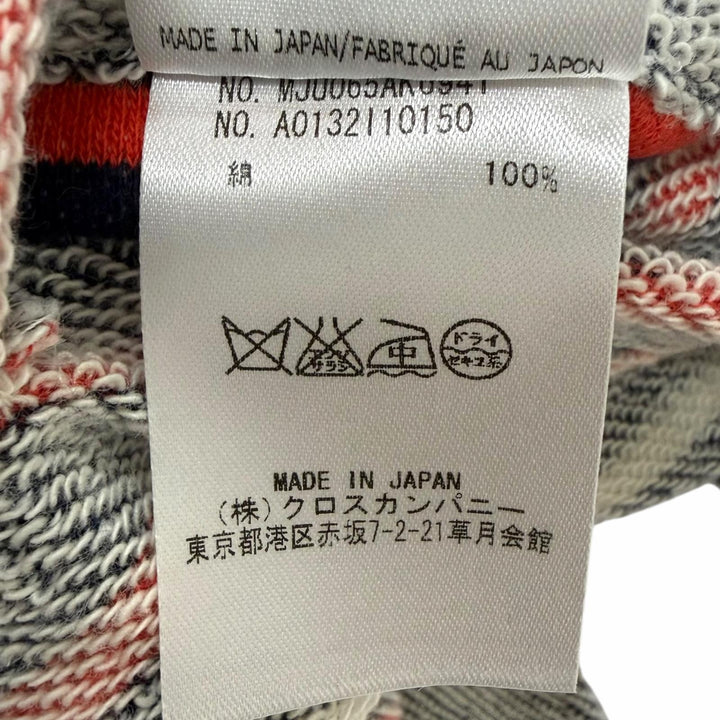 Excellent THOM BROWNE Jacket Border Tricolor Terry Cloth
