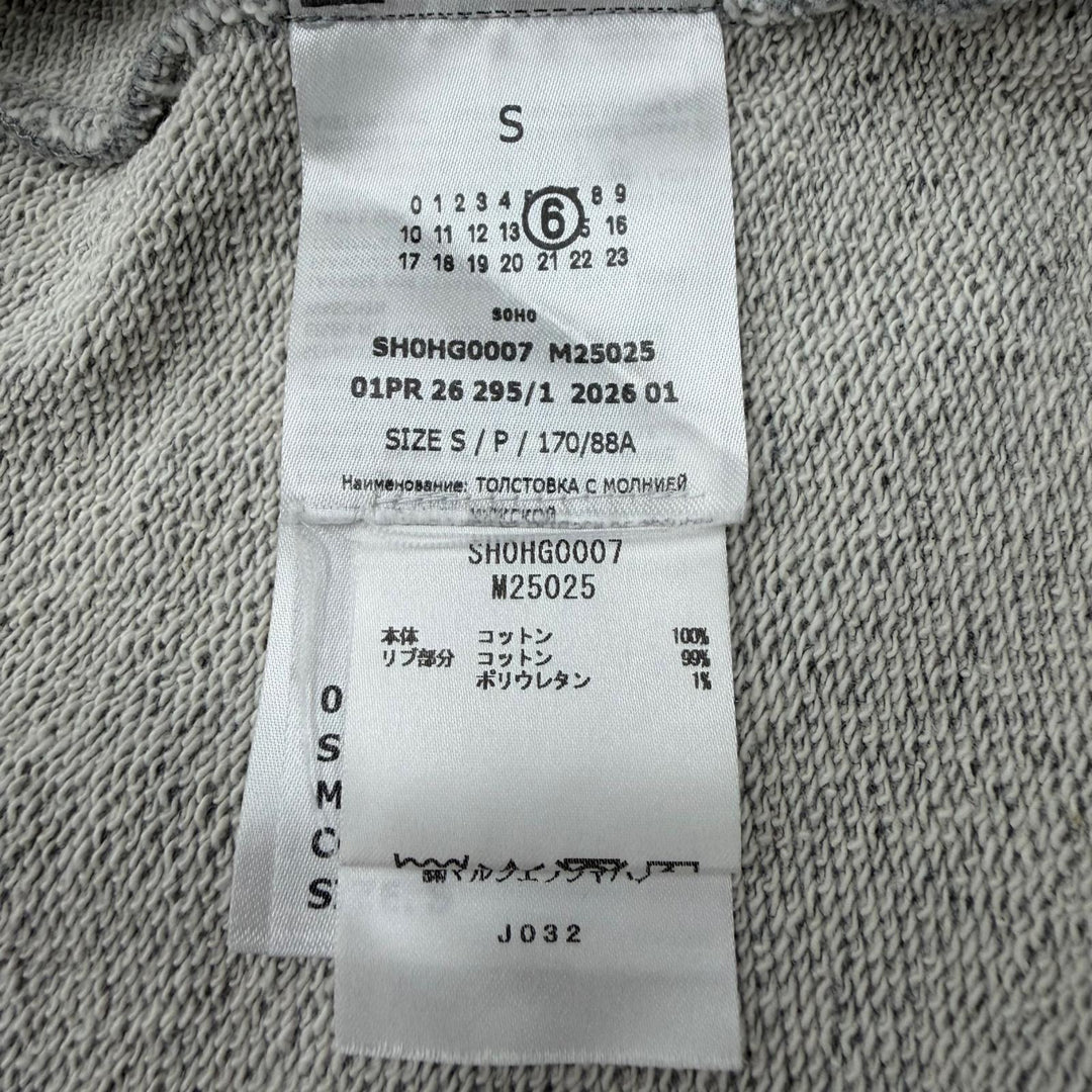 Discounted Great MM6 Maison Margiela hoodie Label patch hooded zip-up gray S SH0HG0007
