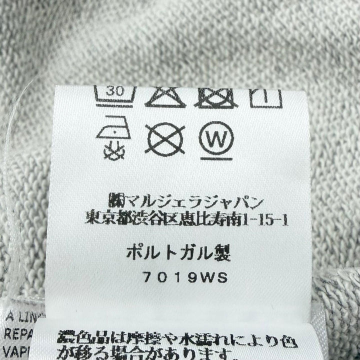 Discounted Great MM6 Maison Margiela hoodie Label patch hooded zip-up gray S SH0HG0007