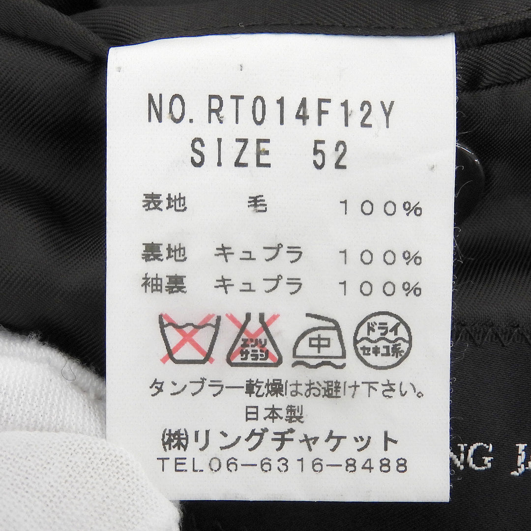 Excellent RING JACKET Chester coat Herringbone gray wool mens 52 RT014F12Y