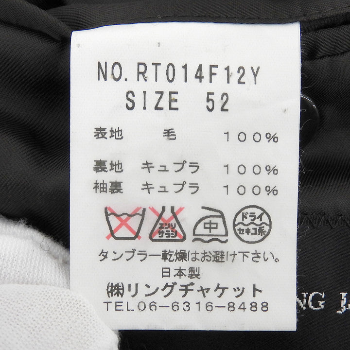 Excellent RING JACKET Chester coat Herringbone gray wool mens 52 RT014F12Y