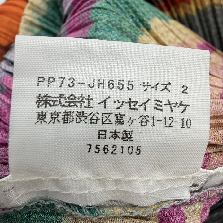 Excellent PLEATS PLEASE one piece Bowling-style hooded long multicolor 2