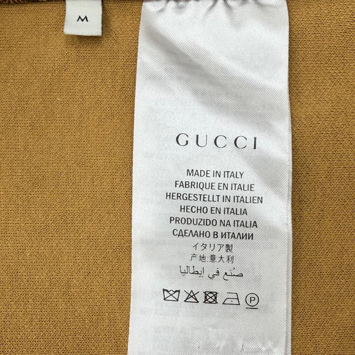 Great GUCCI two-piece set GG print technical jersey Brown mens M 523489/523488